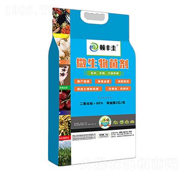 ������ˮ���������΢�������-�D�S��