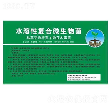 ˮ���ԏ�(f��)��΢�����-�|�x�_(d��)