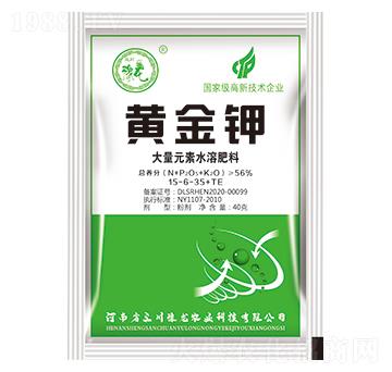 ����Ԫ��ˮ�ܷ�15-6-35+TE-�S���-����ԥ��