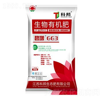 �����ЙC(j��)��-����663-�ư����B(t��i)