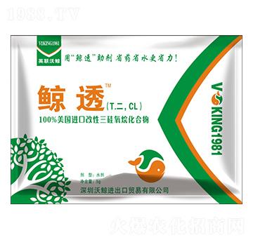 ��Ʒ�|�ЙC������-�L͸-���L