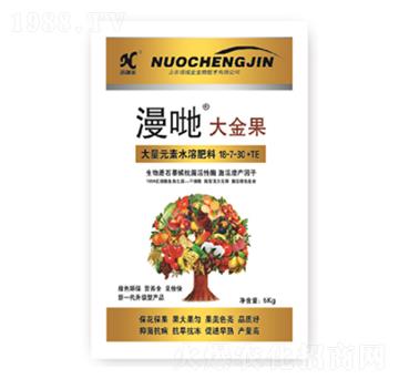 �ߵ�����ʹ���Ԫ��ˮ�ܷ���18-7-30+TE-���O������-�Z�\(ch��ng)��