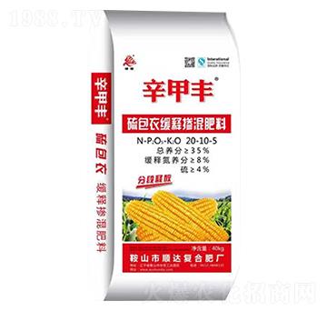 ����¾�ጓ������20-10-5-�����S-��_(d��)