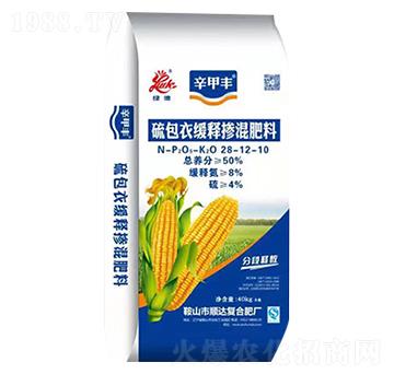 ����¾�ጓ������28-12-10-�����S-��_(d��)