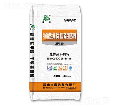 ��ȩ��ጏ�(f��)�����26-11-11-�G��-��_