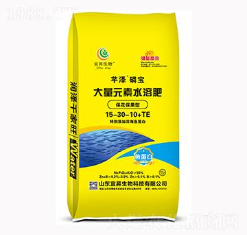 ���������ʹ���Ԫ��ˮ�ܷ�15-30-10-�˕N����