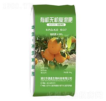 ���ٌ��÷��ЙC�o�C��(f��)���10-3-7-�AԴ