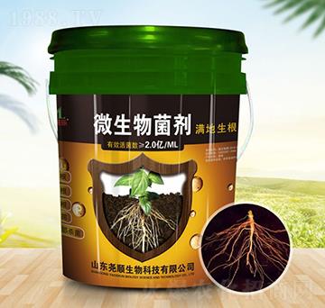 2�|΢�������-�������