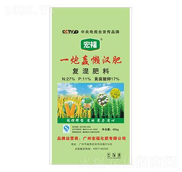 һ���Z�Нh��-�������