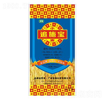 С��׷ʩ��-�������