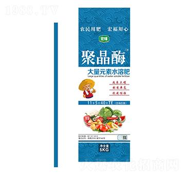 �۾�ø����Ԫ��ˮ�ܷ�-�������