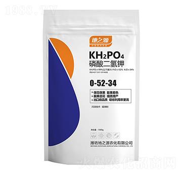 磷酸二氫鉀0-52-34-百鴻農(nóng)業(yè)