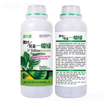 �S�~����һ���G-�����r(n��ng)�I(y��)