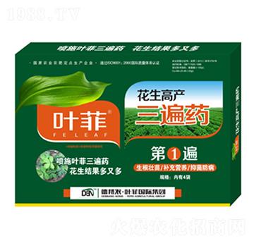 �����߮a(ch��n)����ˎ�ڢٱ�-�°��~��