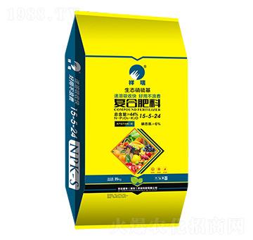 25kg�ͺϷ���15-5-24-����ʢ�S