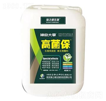 ΢�������-������ø߾���-��֮Դ