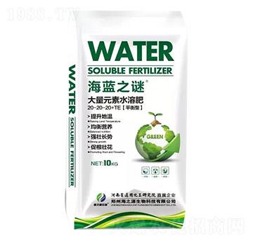 ƽ���ʹ���Ԫ��ˮ�ܷ���20-20-20+TE-���{(l��n)֮�i-��֮Դ