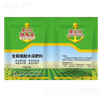 ����ֲ��ˮ�ܷ���-�����Ѫ�(d��)�ǽ�-��֮Դ