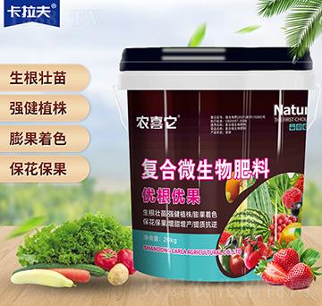 �ͺ�΢�������-��(y��u)����(y��u)��-�rϲ��-������