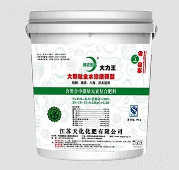 50%���w��ȫˮ�܏�(f��)�Ϸ���25-10-15-���r(n��ng)����-�P������