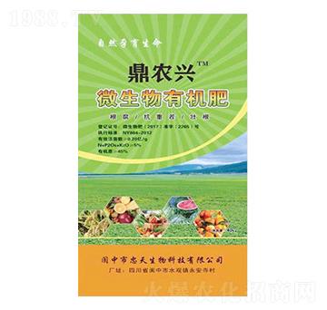 ΢�����ЙC��-���r(n��ng)�d-��������