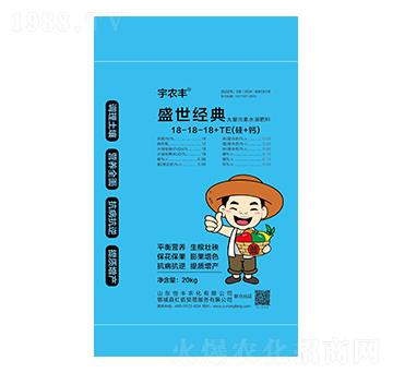 ʢ����(j��ng)�����Ԫ��ˮ�ܷ���18-18-18+TE-���S�r(n��ng)��