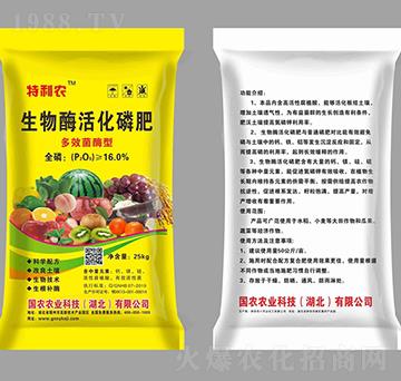 ��Ч��ø������ø��׷�-�����r(n��ng)-���r(n��ng)�r(n��ng)�I(y��)