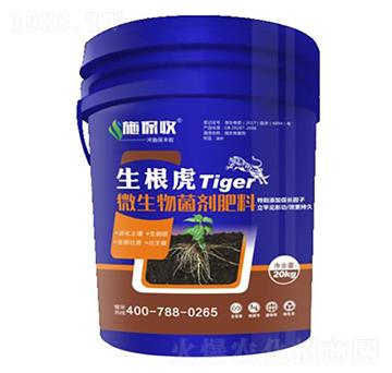 ΢�����������-������-ʩ���r�I(y��)