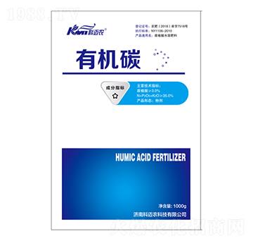 �ЙC(j��)̼-���~�r(n��ng)