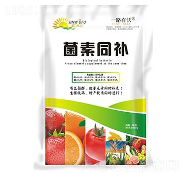 ����ͬ�a(b��)-���ַ�