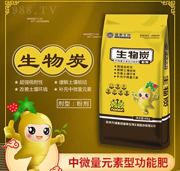 ��΢��Ԫ���͹��ܷ�-����̿-�fͨʢ̩