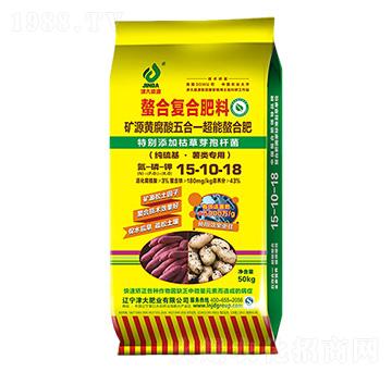 �VԴ�S��������÷�15-10-18-���ʘI(y��)