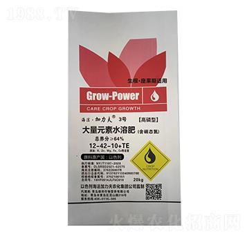 �����ʹ���Ԫ��ˮ�ܷ�12-42-10+TE-����������3̖-����������