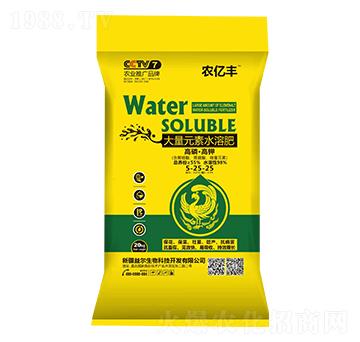 ���׸���ʹ���Ԫ��ˮ�ܷ�5-25-25-ˮ�l(f��)�栖