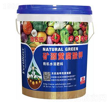 �ЙC(j��)ˮ�ܷ���-�VԴ�S�����-����ʩ-혞��r(n��ng)�I(y��)