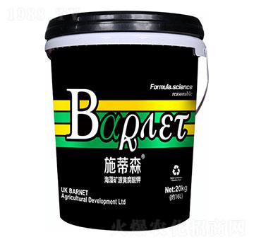 ����VԴ�S�����-ʩ��ɭ-혞��r(n��ng)�I(y��)