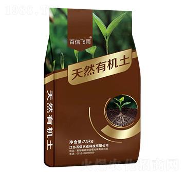 �����w����Ȼ�ЙC(j��)��-�����r(n��ng)�I(y��)