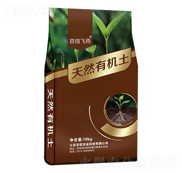 ��Ȼ�ЙC(j��)��-�����w��-�����r(n��ng)�I(y��)