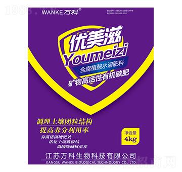 �V��߻����ЙC̼��-��(y��u)