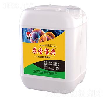 �ͺ�΢�������-�r(n��ng)ʥ����-�r(n��ng)ʥ��