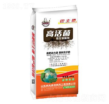 �߻��΢�������-��ʿ��