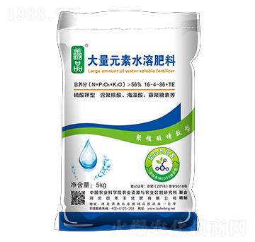 ����Ԫ��ˮ�ܷ���16-4-36-�ٺ��S