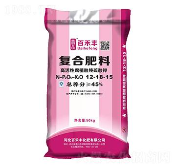 �ͺϷ���12-18-15-�ٺ��S