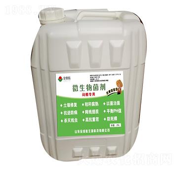 ΢�������-�����-��΢��