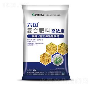 ��������ˮ�����÷�26-10-15-����(gu��)����