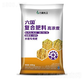 ����ˮ�����÷�20-14-16-��������