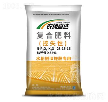 �r(n��ng)��ֱ�_ˮ������ʩ��23-15-16-��������