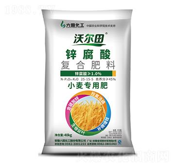 �\����С�����÷�25-15-5-��������