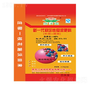 ��һ����(w��n)���ԏͻ����26-11-11-ʩ����-�����r(n��ng)�I(y��)