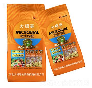 5�|΢�������-��Ĵ��